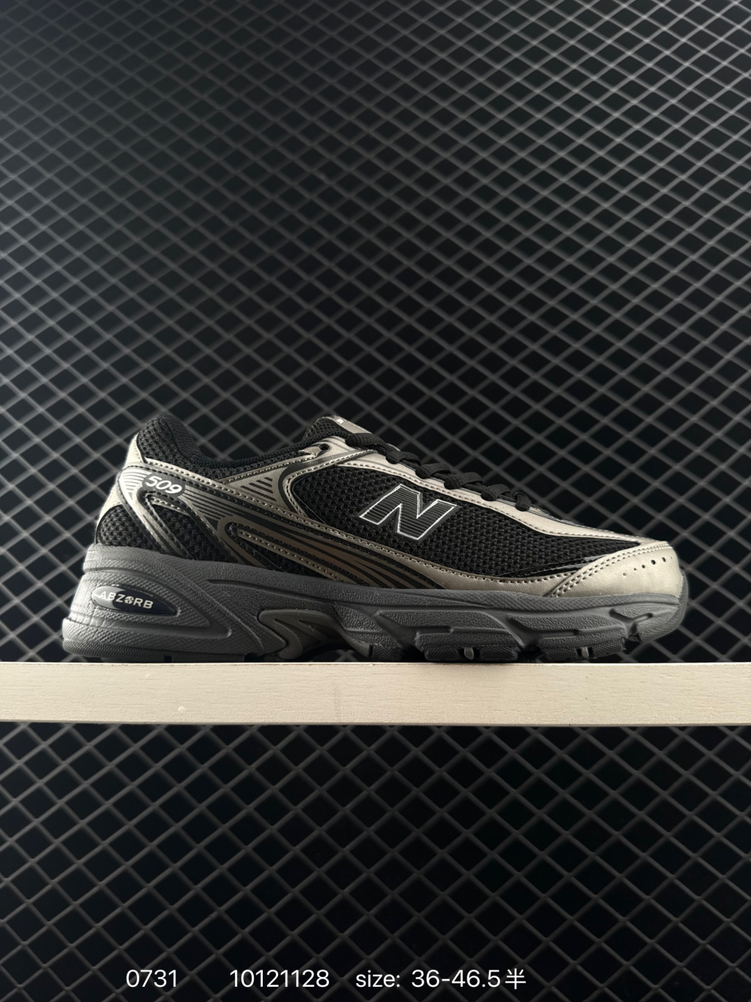 New Balance U509 NB509